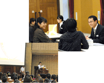 中学校(小学生対象)説明会